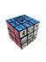 Picture of Rotating Puzzle Cube