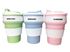 Picture of Collapsible Cup